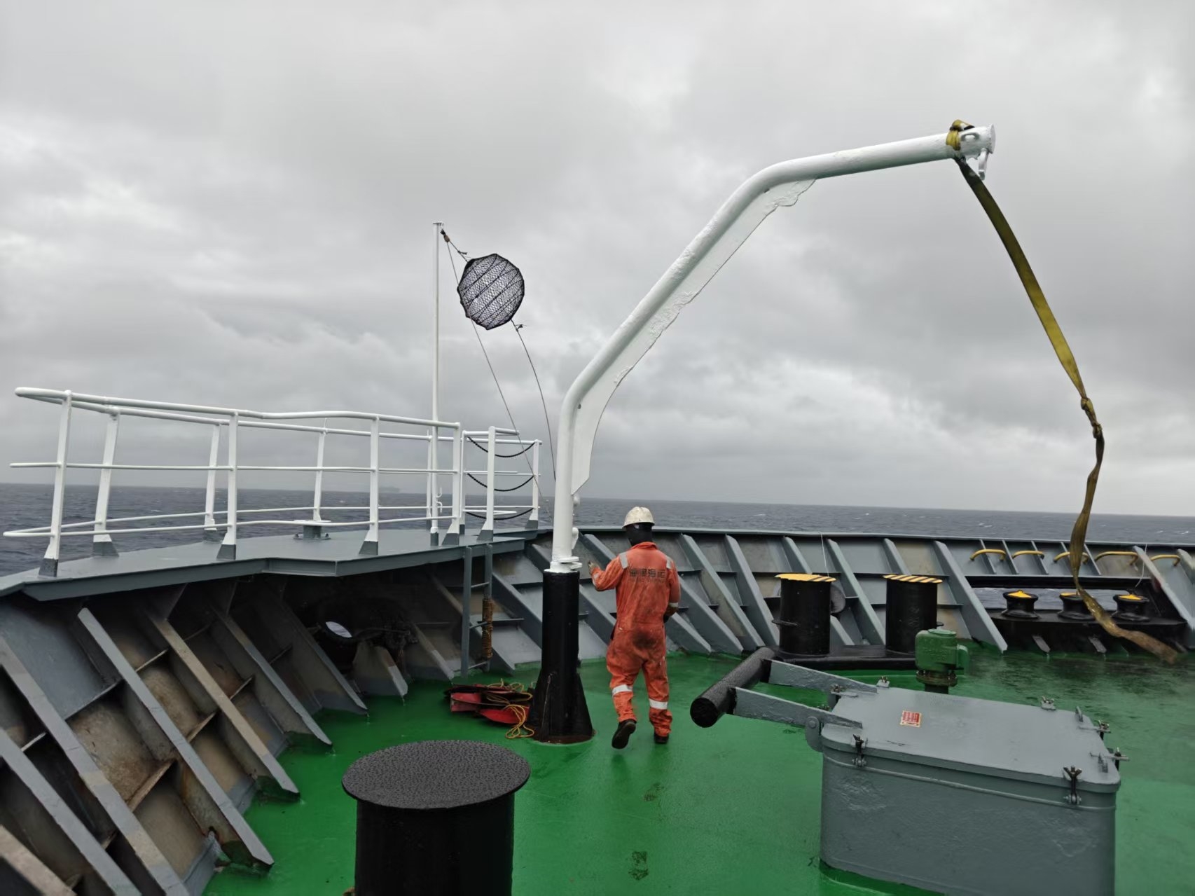 1030 TEU Container Ship For Sale