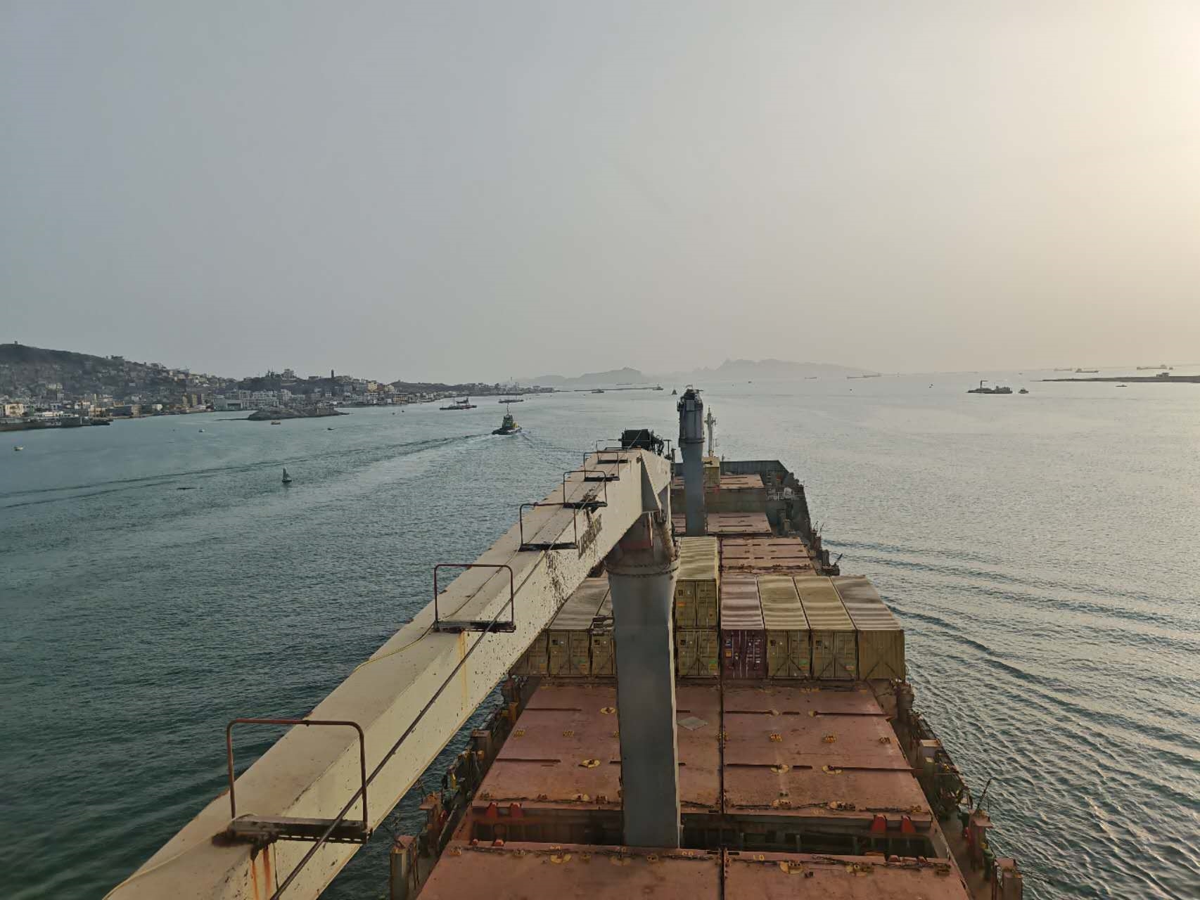 1030 TEU Container Ship For Sale