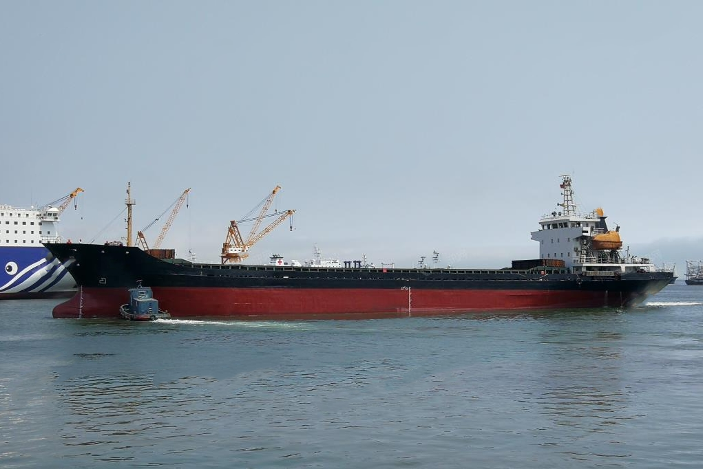 5323 T General Cargo Ship For Sale