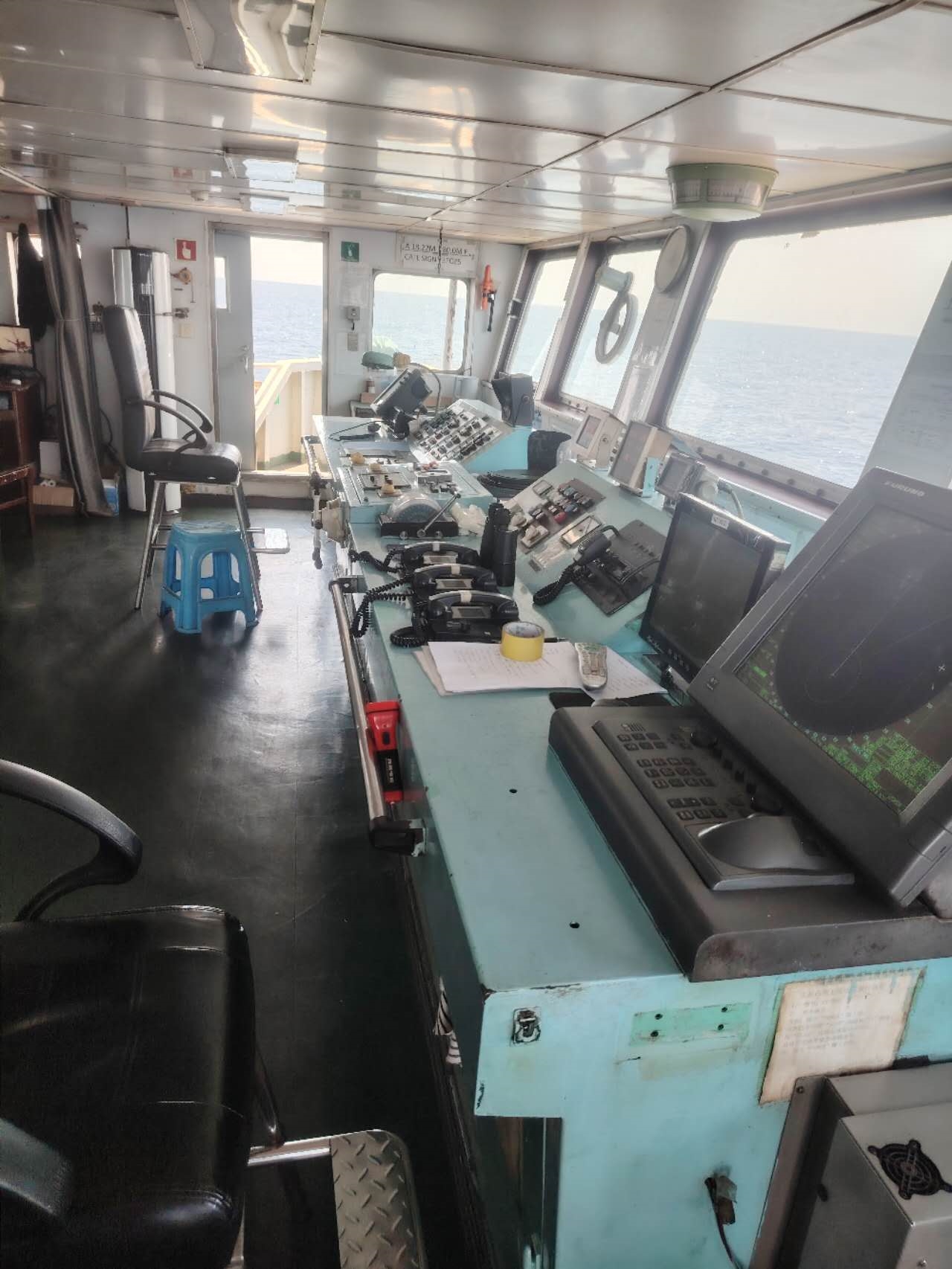 5323 T General Cargo Ship For Sale