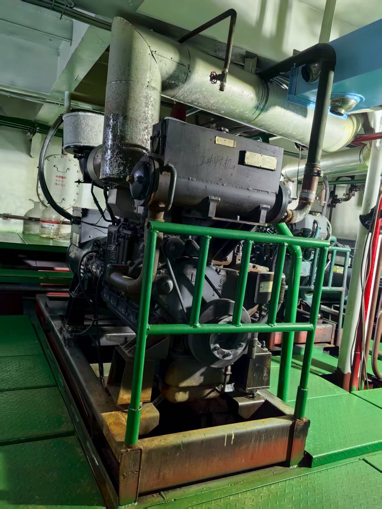 16000 T Bulk Carrier For Sale
