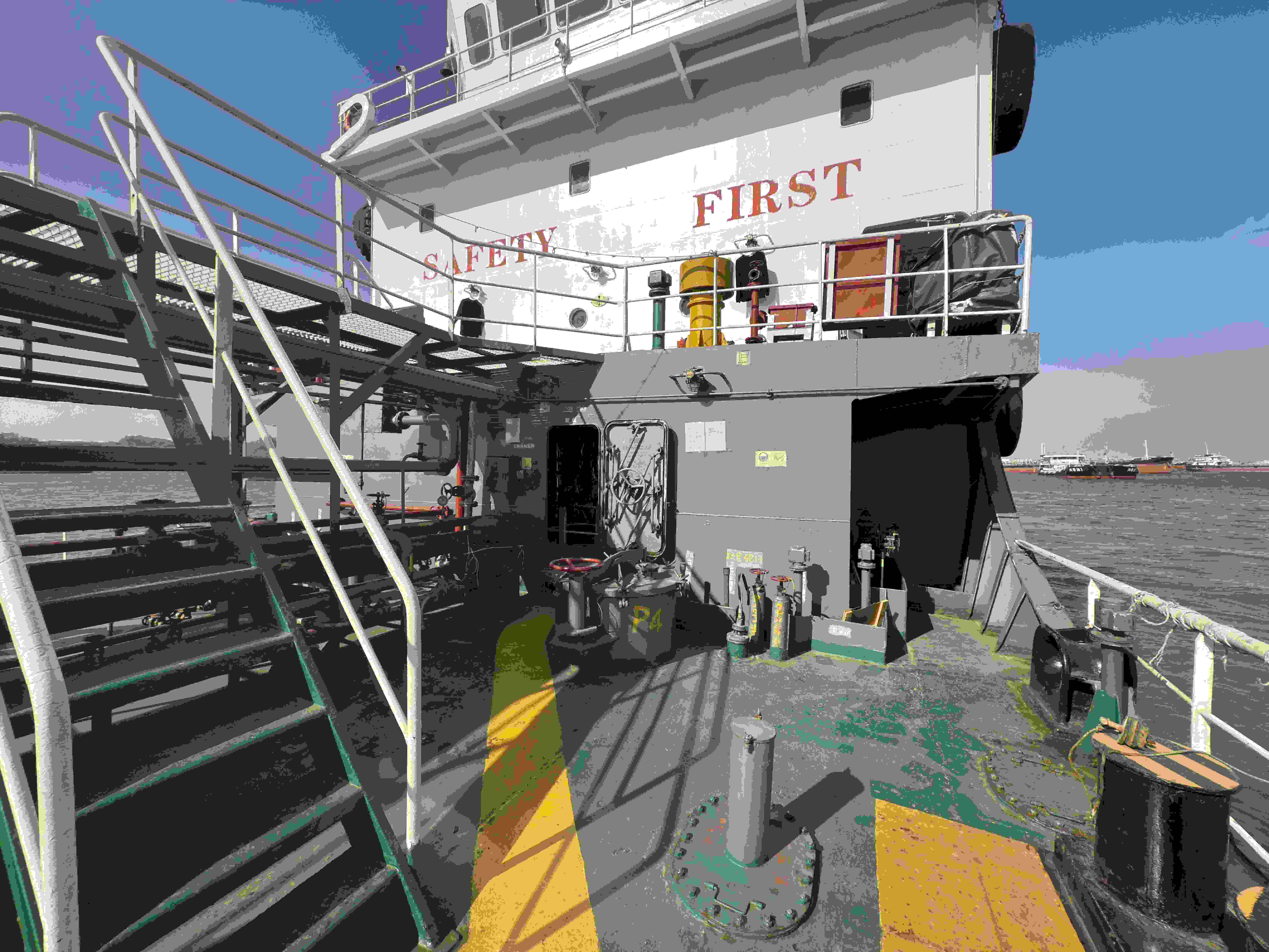 1700 T Bunkering Ship For Sale