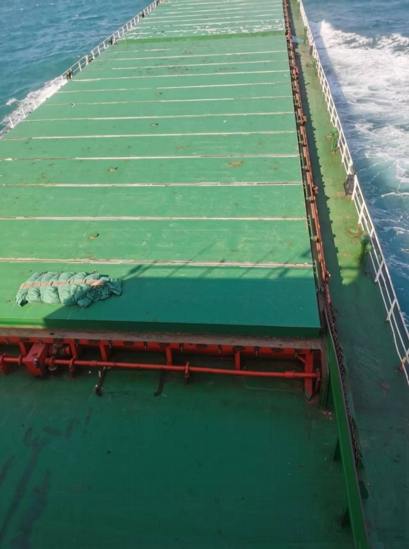 9800 T Bulk Carrier For Sale