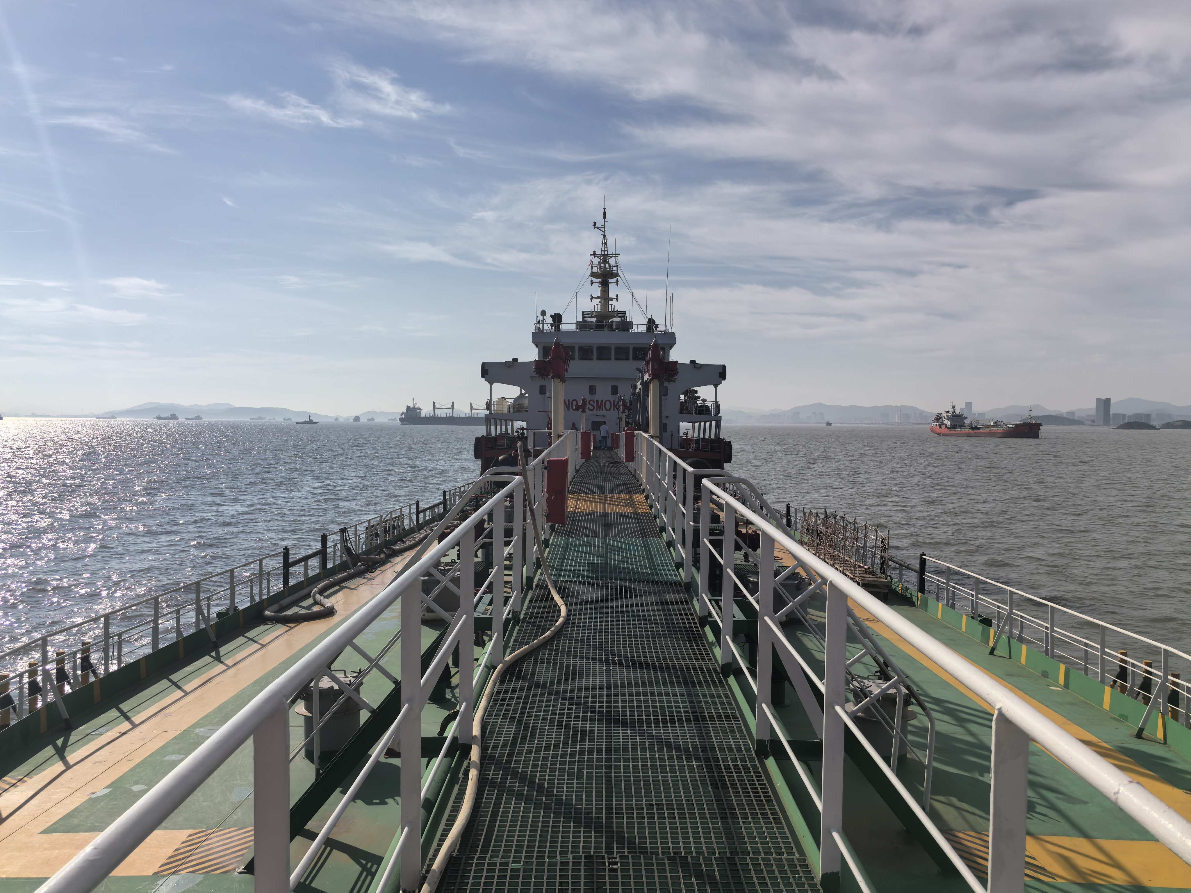 4450 T Product Oil Tanker For Sale