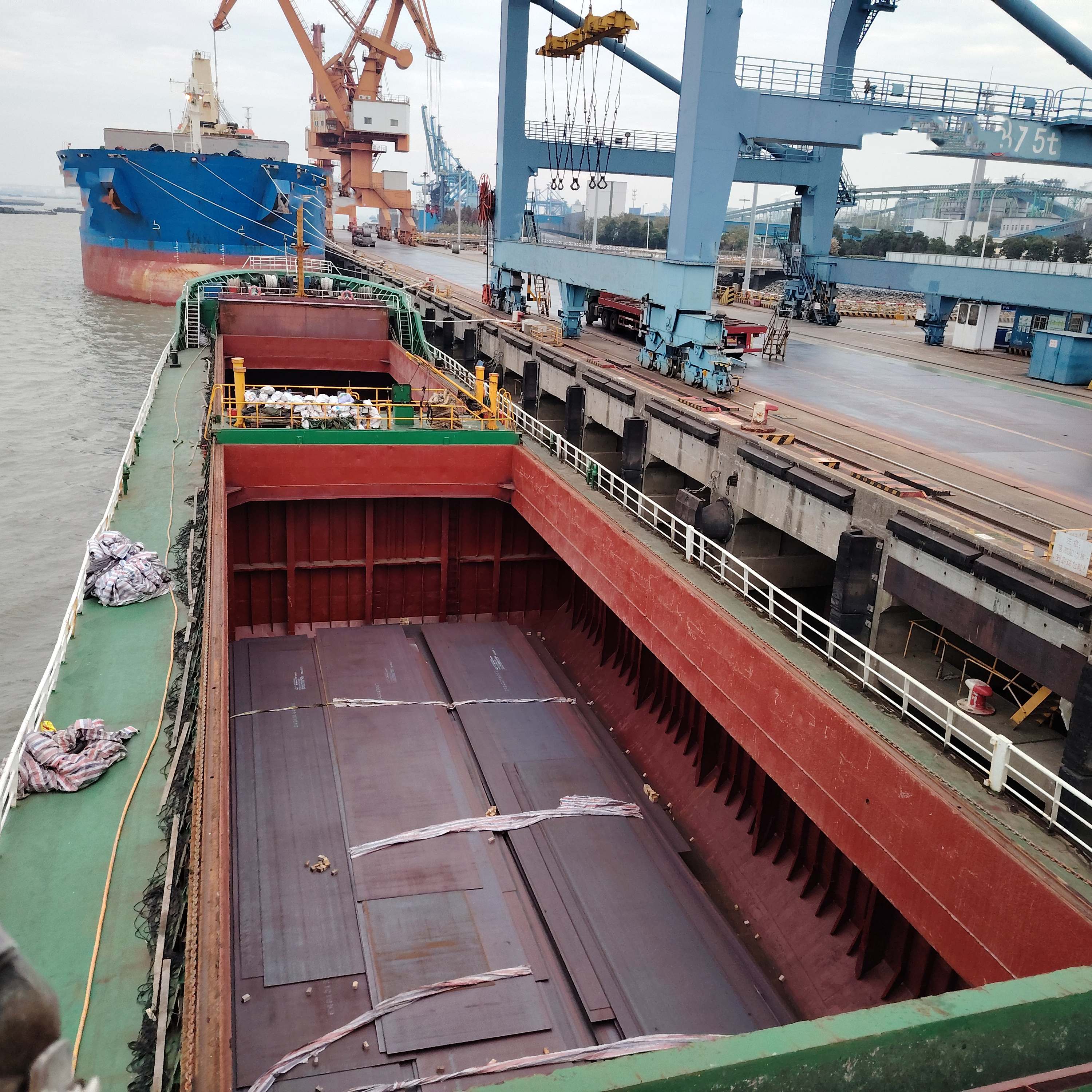 5026 T Bulk Carrier For Sale