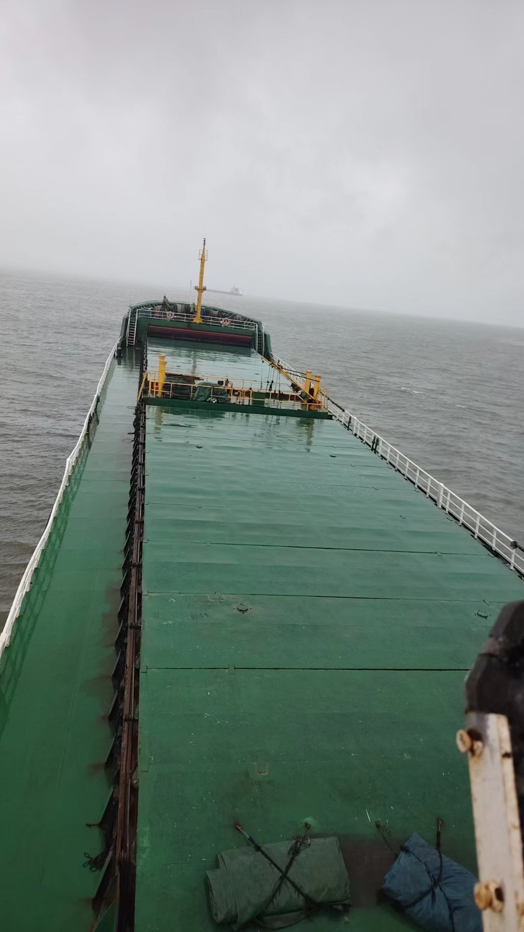 5026 T Bulk Carrier For Sale