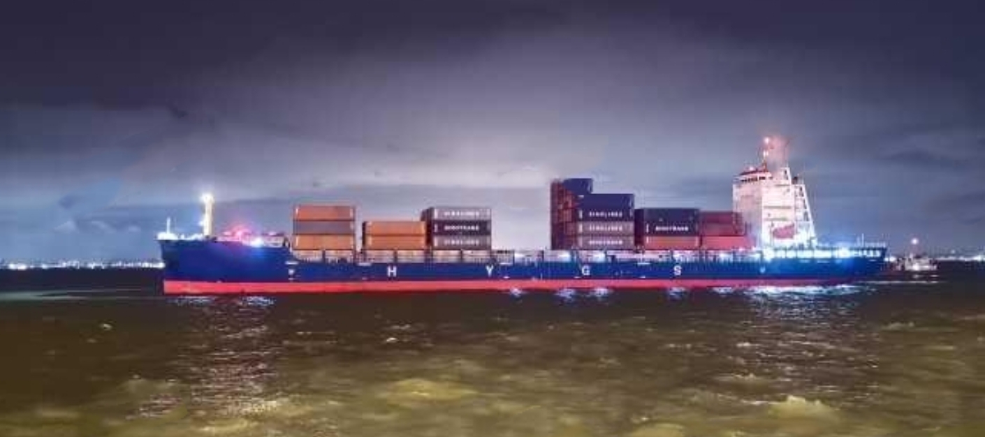 1354 TEU Container Ship For Sale