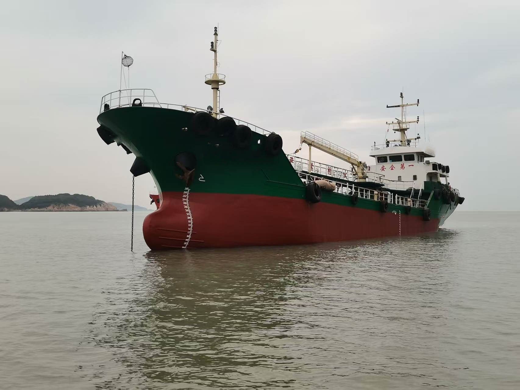 875 T Bunkering Ship For Sale