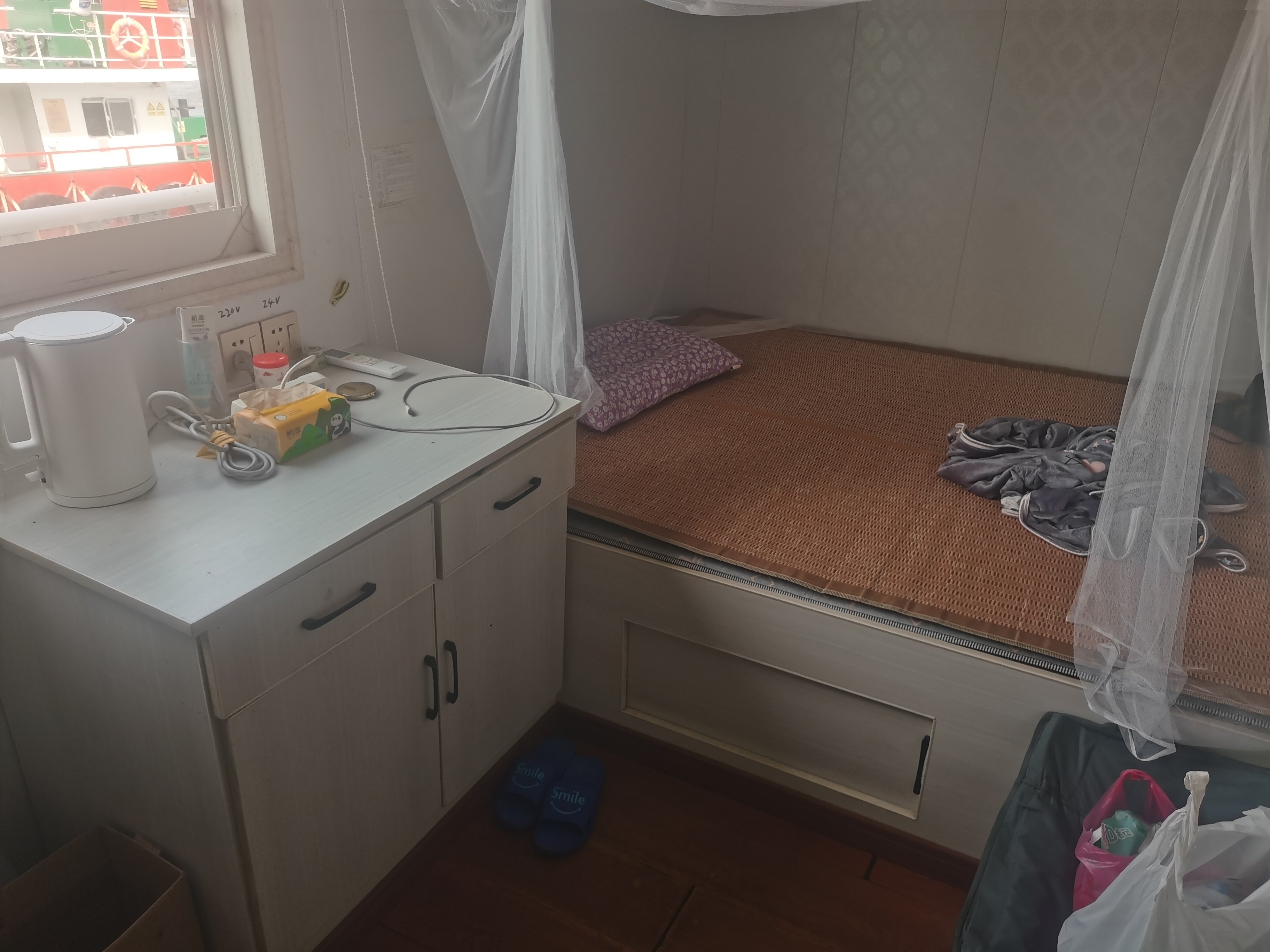 40.6 m Crew/Patrol Boat For Sale