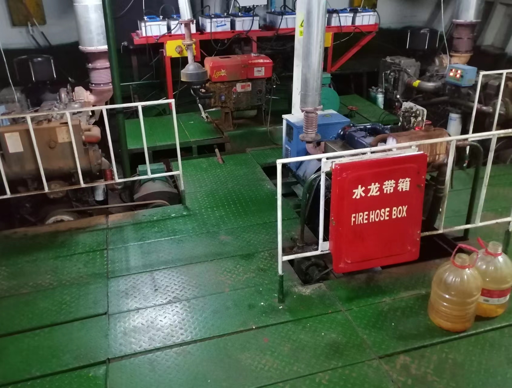 40.6 m Crew/Patrol Boat For Sale