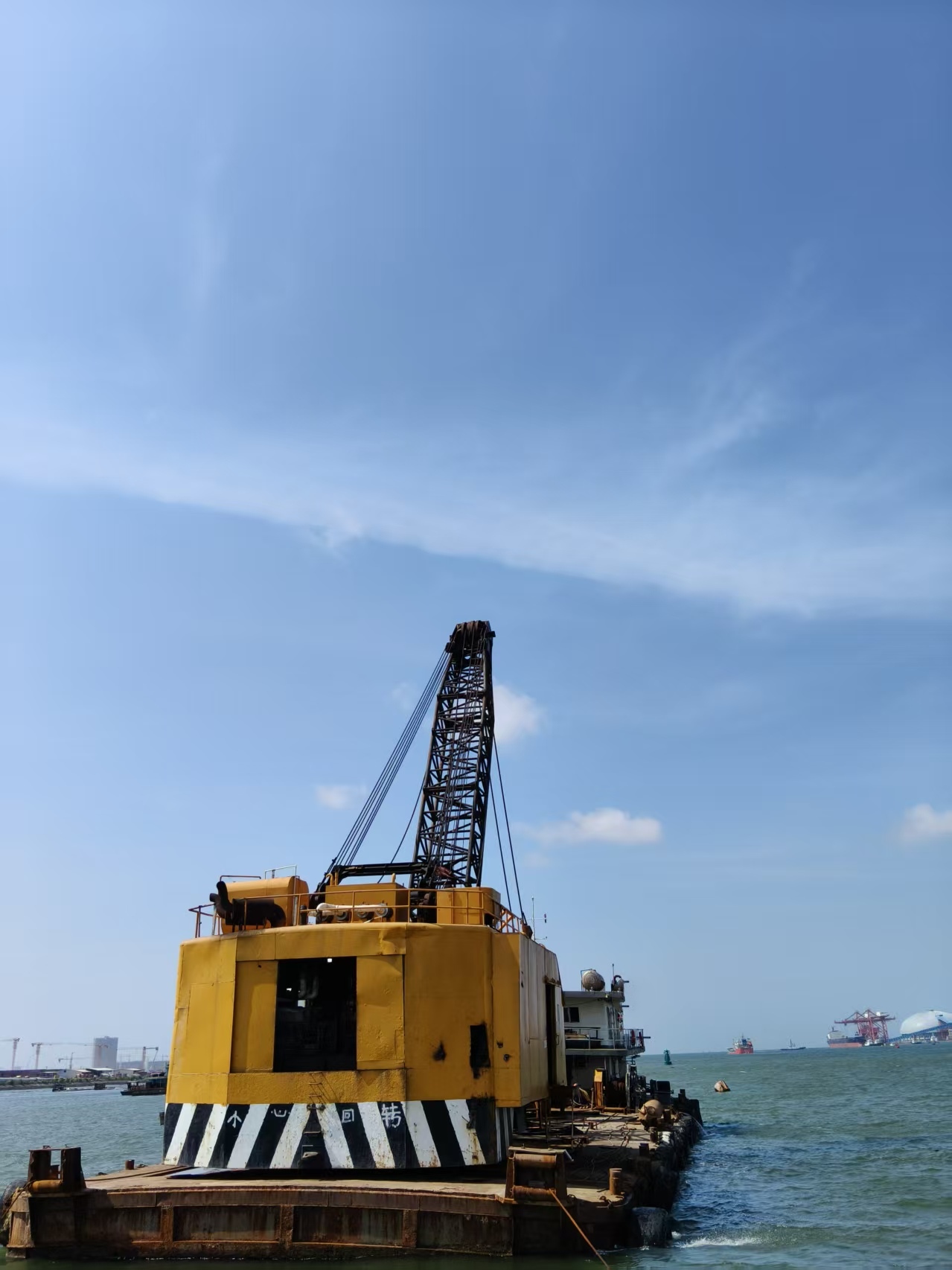 11 m³ Grab Dredger For Sale
