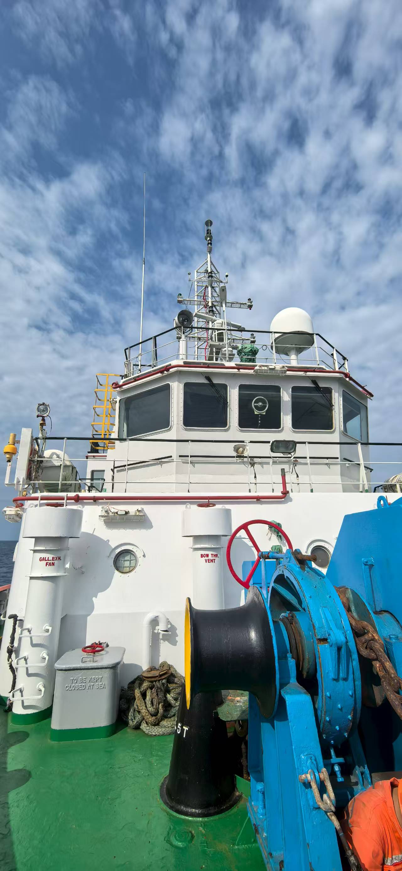 5222 PS AHTS For Sale