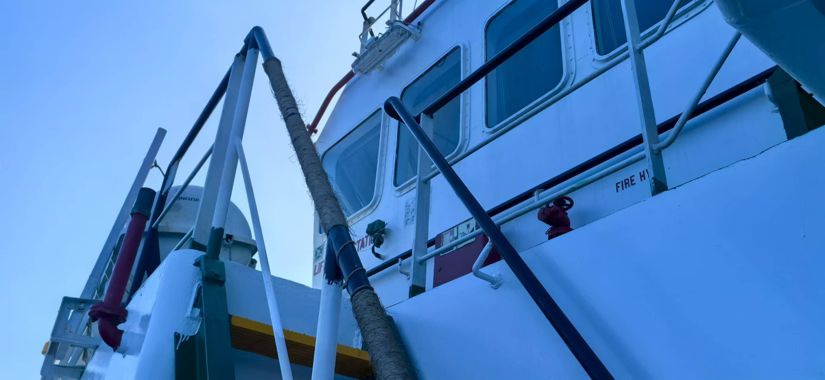 5222 PS AHTS For Sale