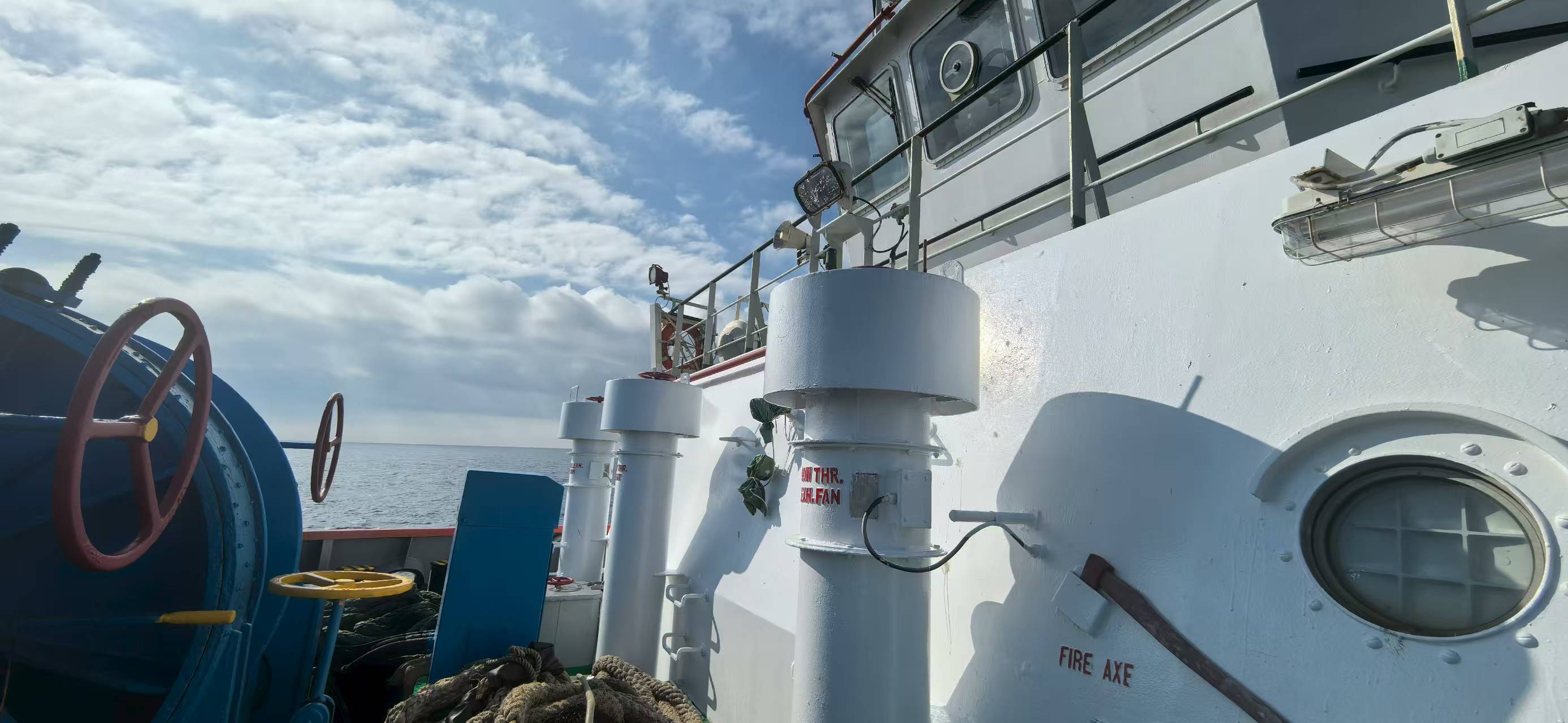 5222 PS AHTS For Sale