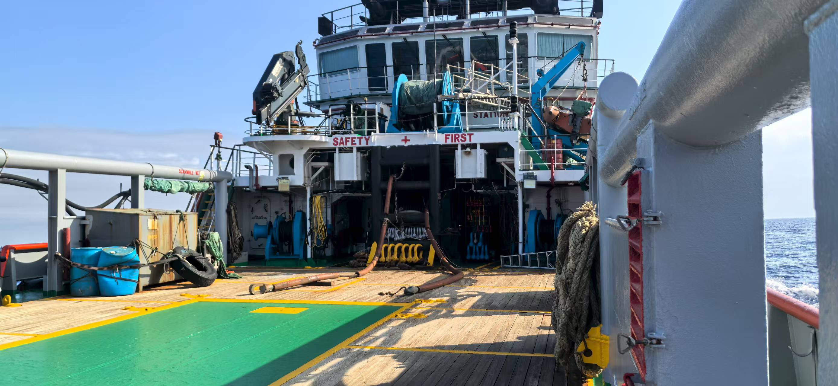 5222 PS AHTS For Sale