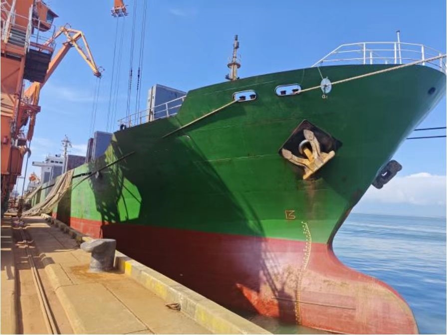 18193 T General Cargo Ship For Sale