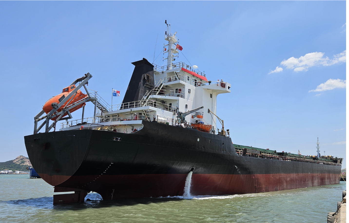 13830 T Bulk Carrier For Sale
