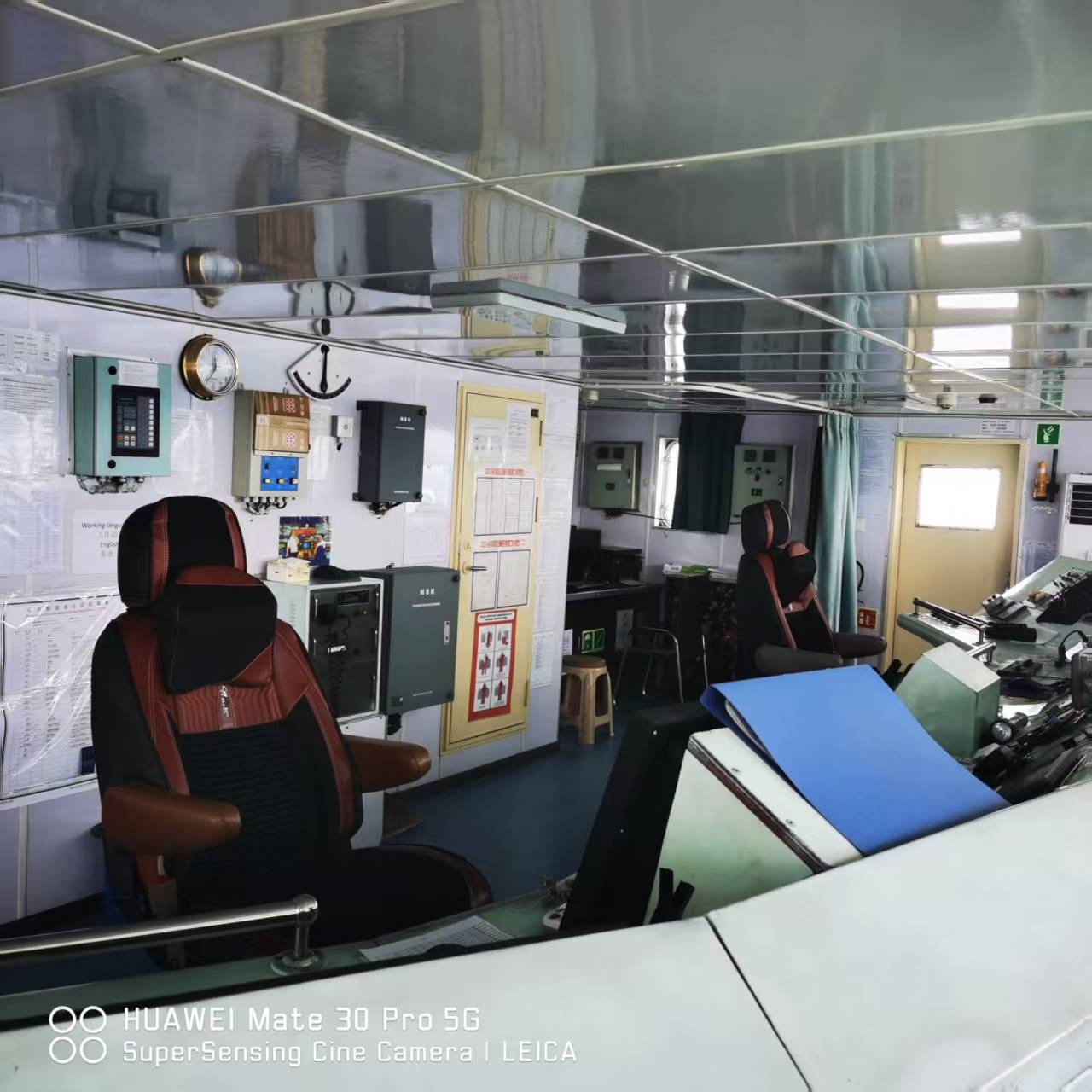 13830 T Bulk Carrier For Sale