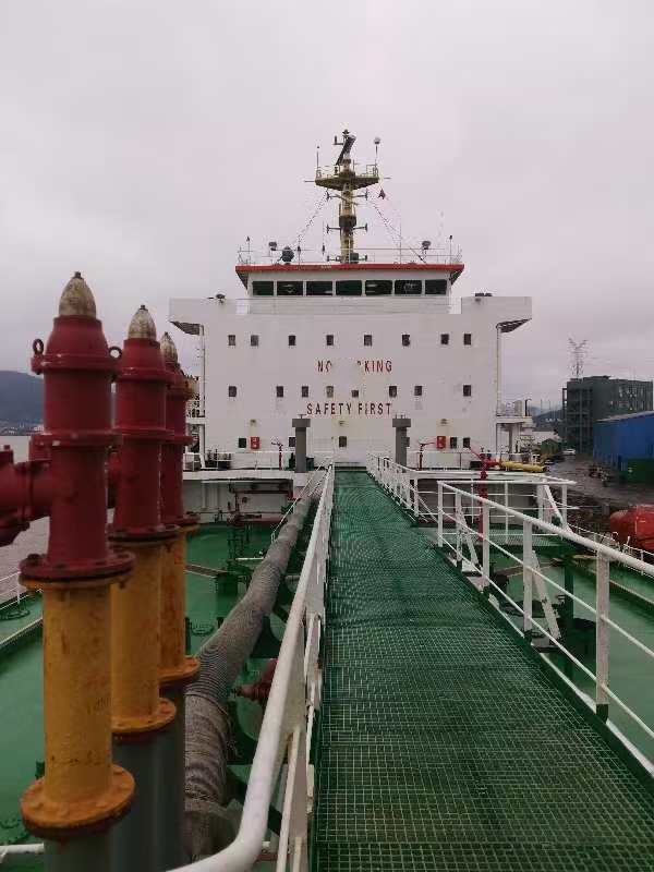 11210 T Product Oil Tanker For Sale