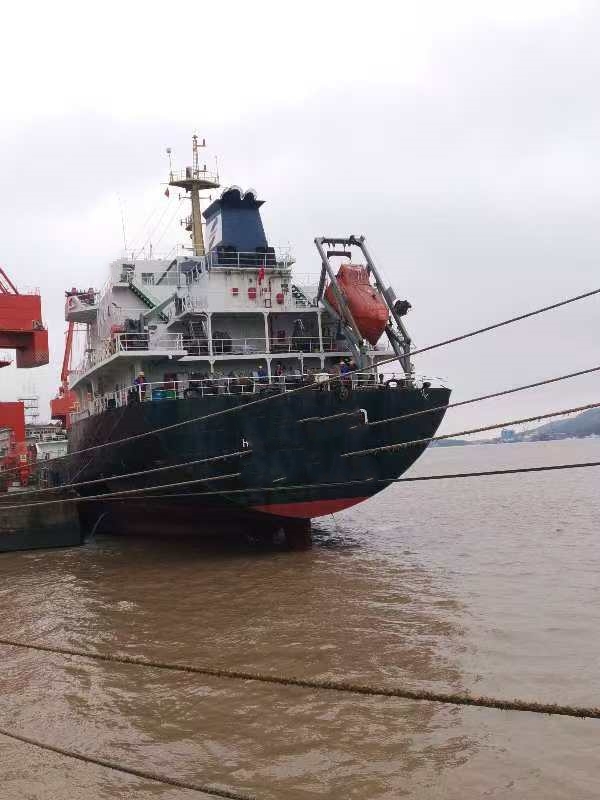 11210 T Product Oil Tanker For Sale