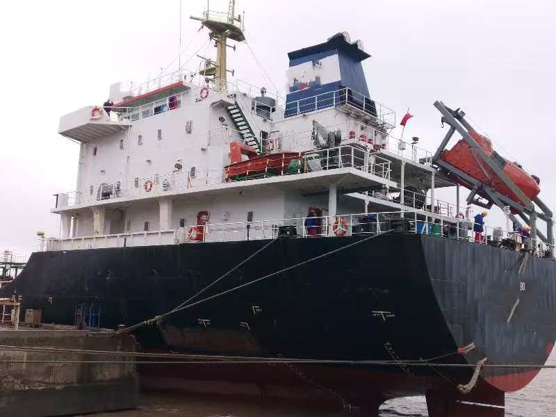 11210 T Product Oil Tanker For Sale