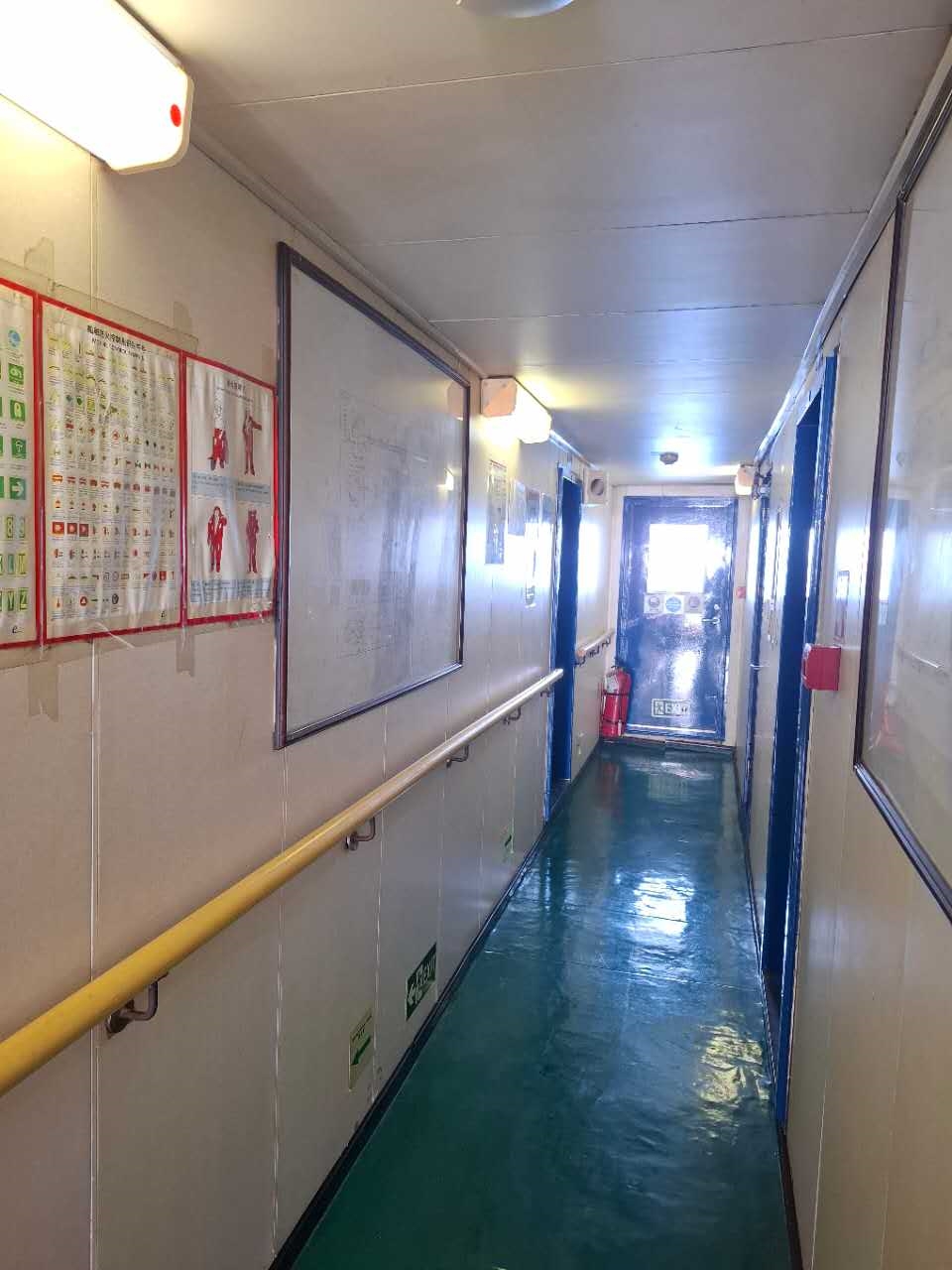 11475 T Product Oil Tanker For Sale