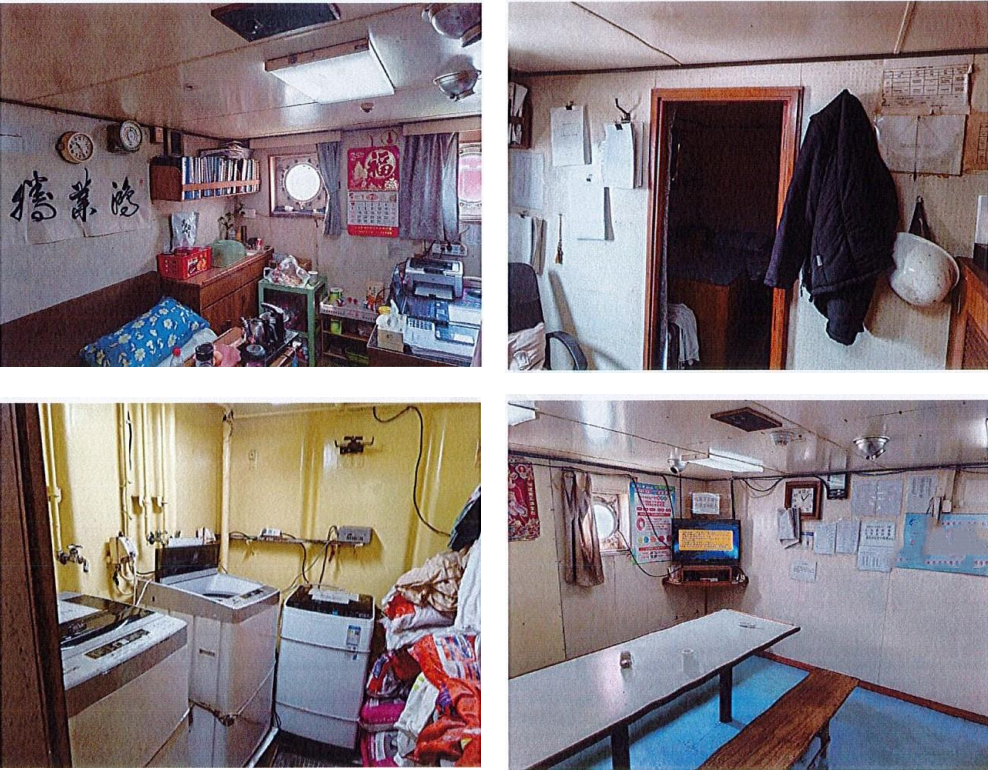 953 Car RORO For Sale