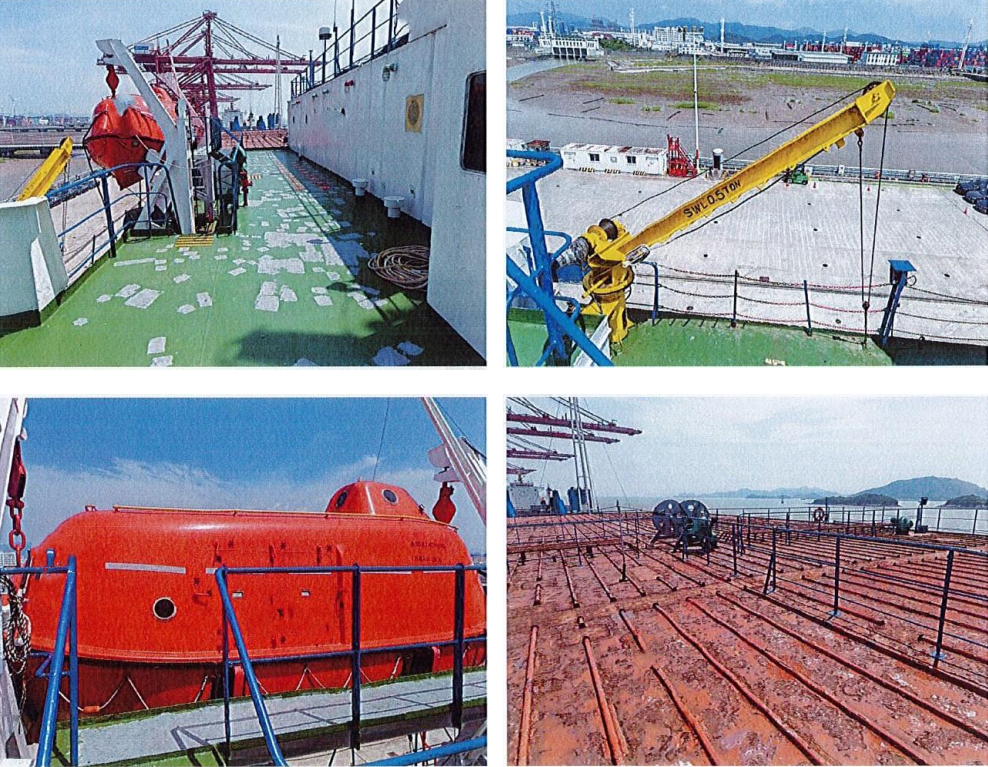 953 Car RORO For Sale