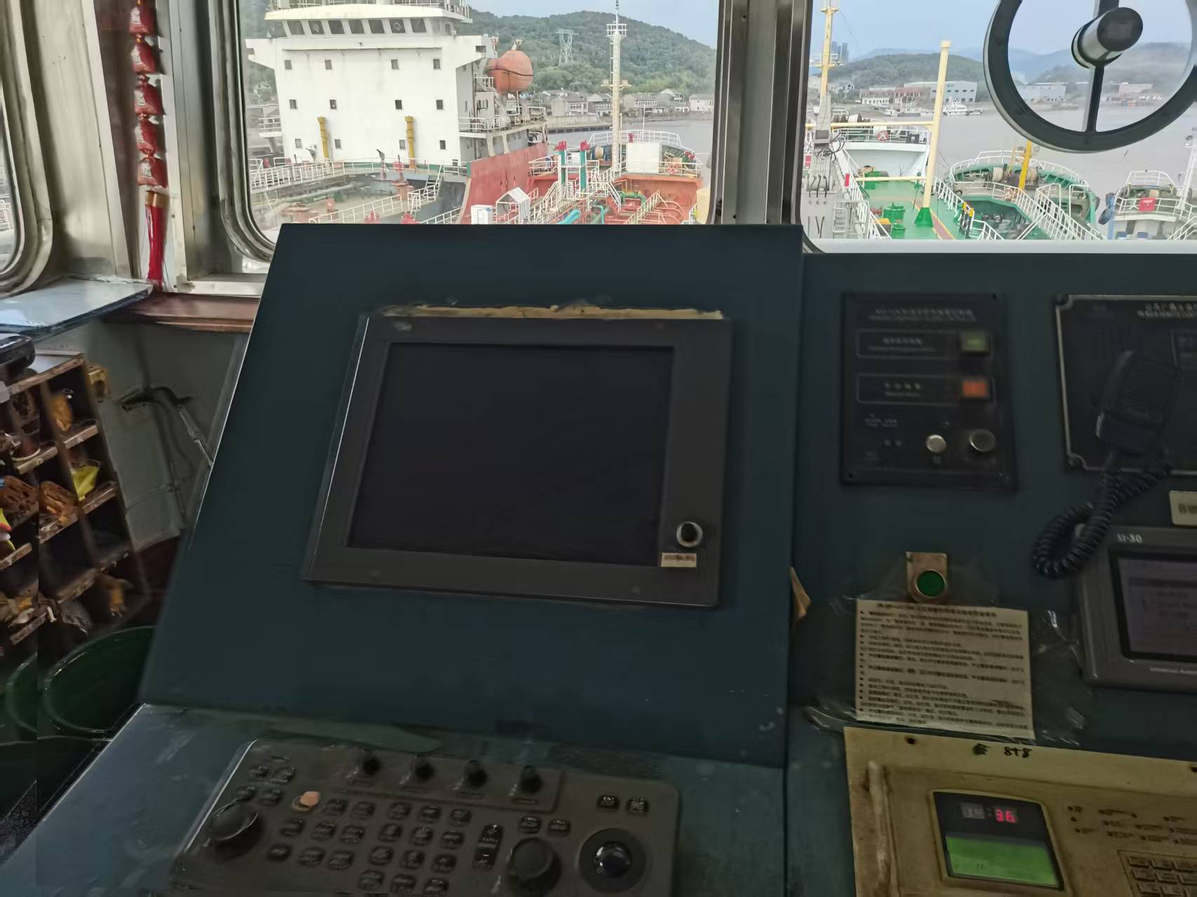4511 T Product Oil Tanker For Sale