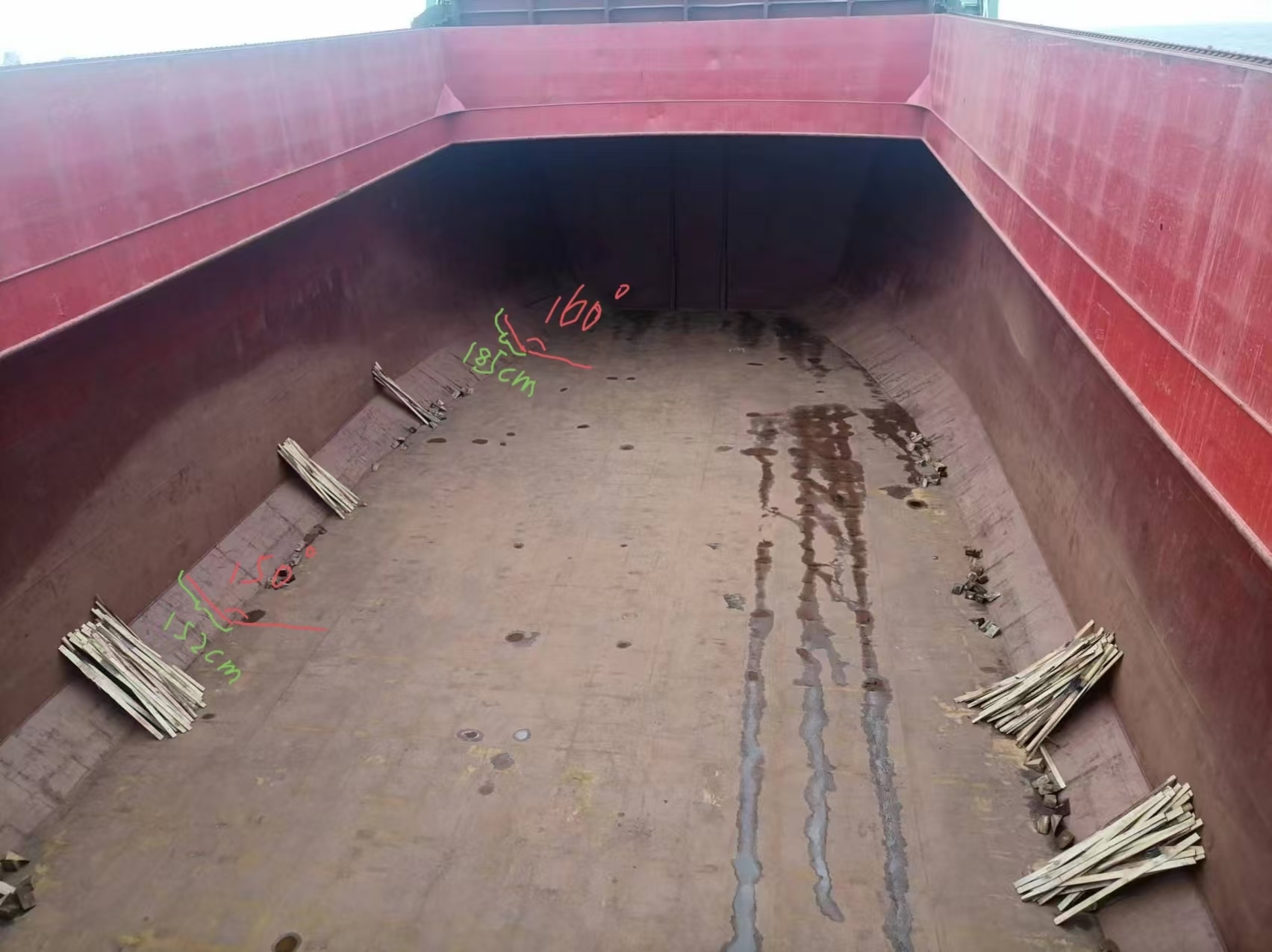 7491 T Bulk Carrier For Sale