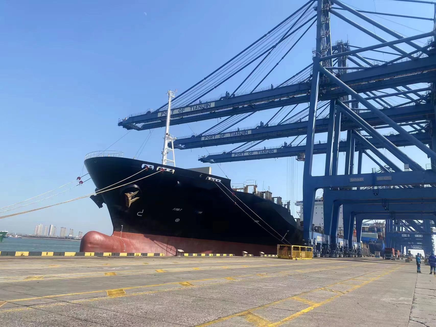 2553 TEU Container Ship For Sale