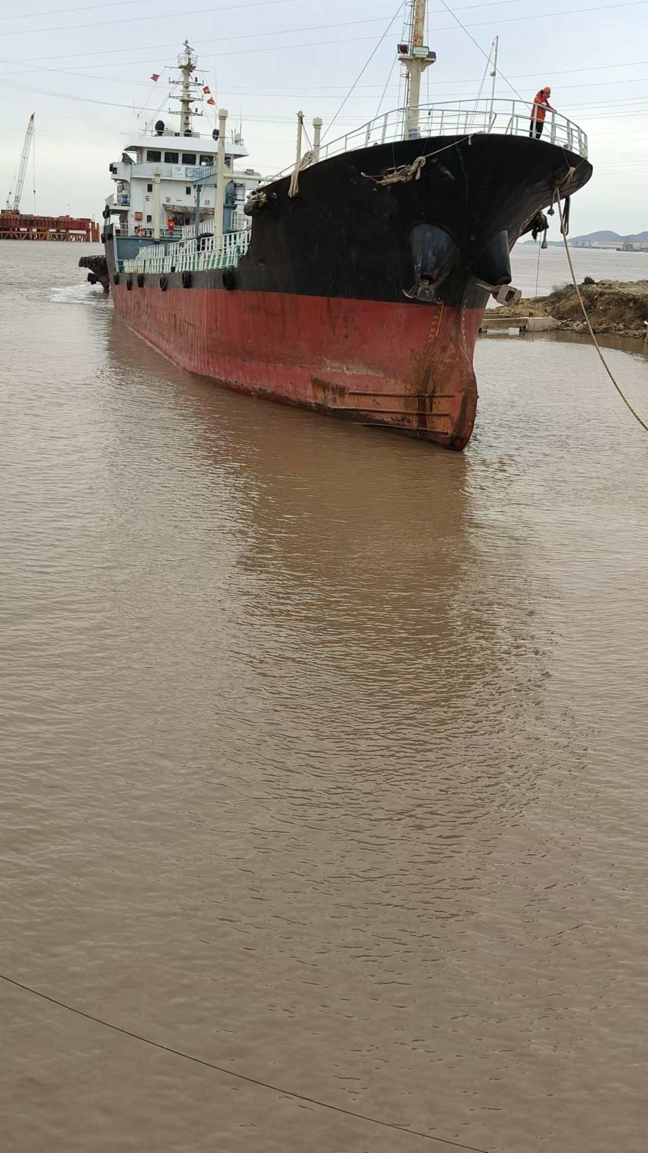 2329 T Product Oil Tanker For Sale