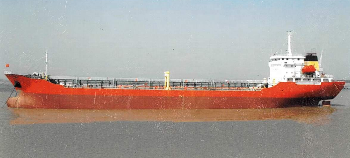 7800 T Product Oil Tanker For Sale