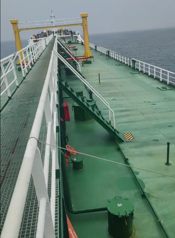 7800 T Product Oil Tanker For Sale