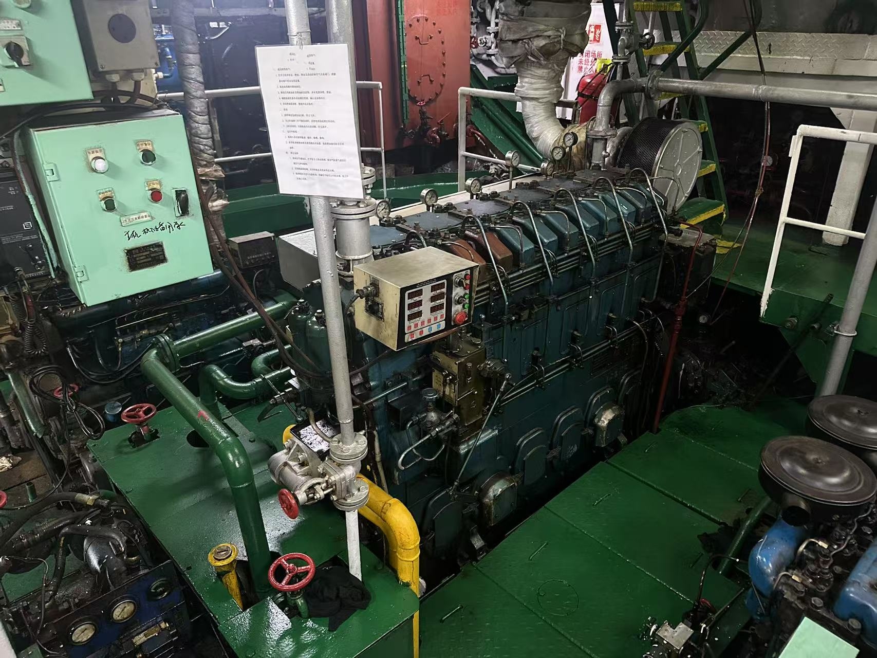 833 T Product Oil Tanker For Sale