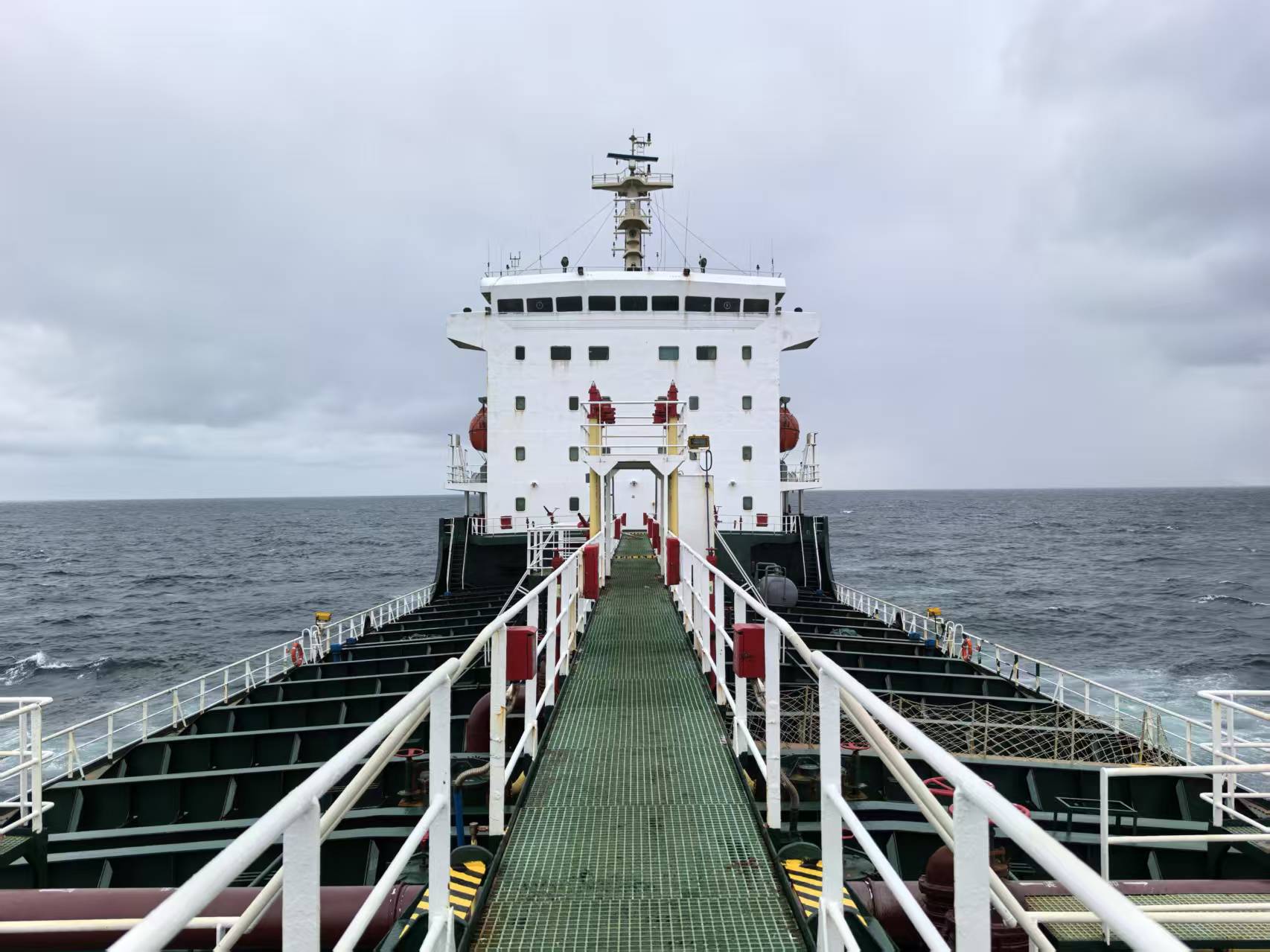 15147 T Product Oil Tanker For Sale