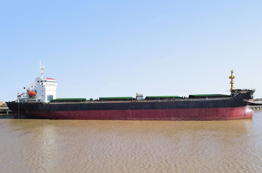 26530 T Bulk Carrier For Sale