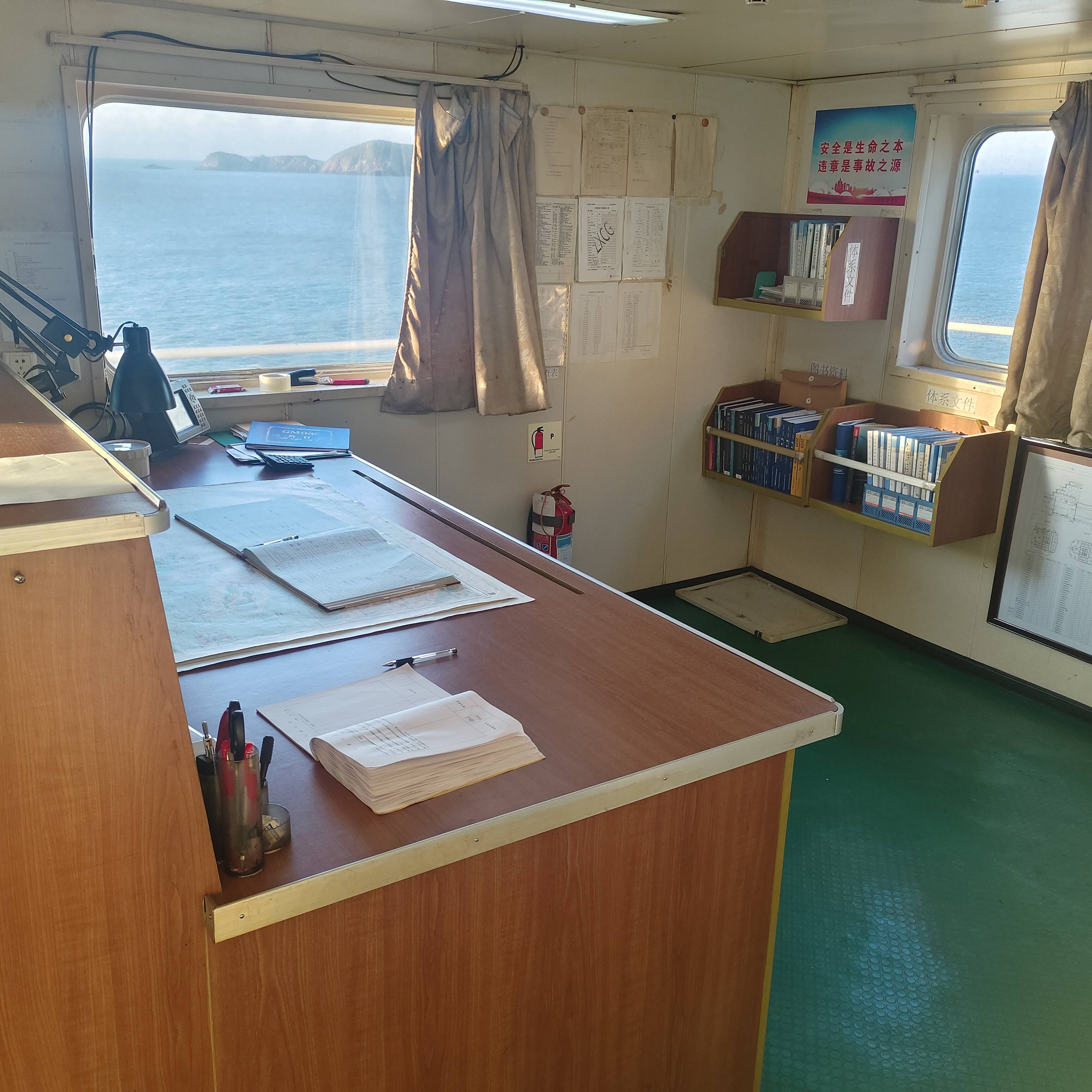 26530 T Bulk Carrier For Sale