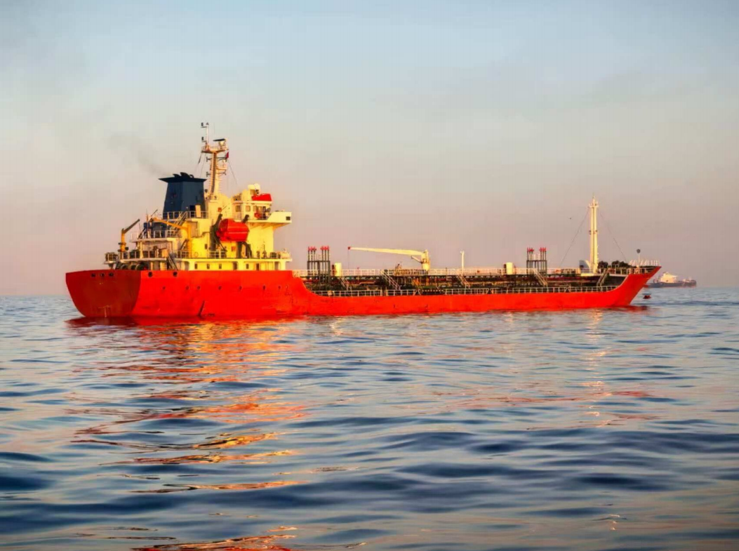 7500 T Product Oil Tanker For Sale
