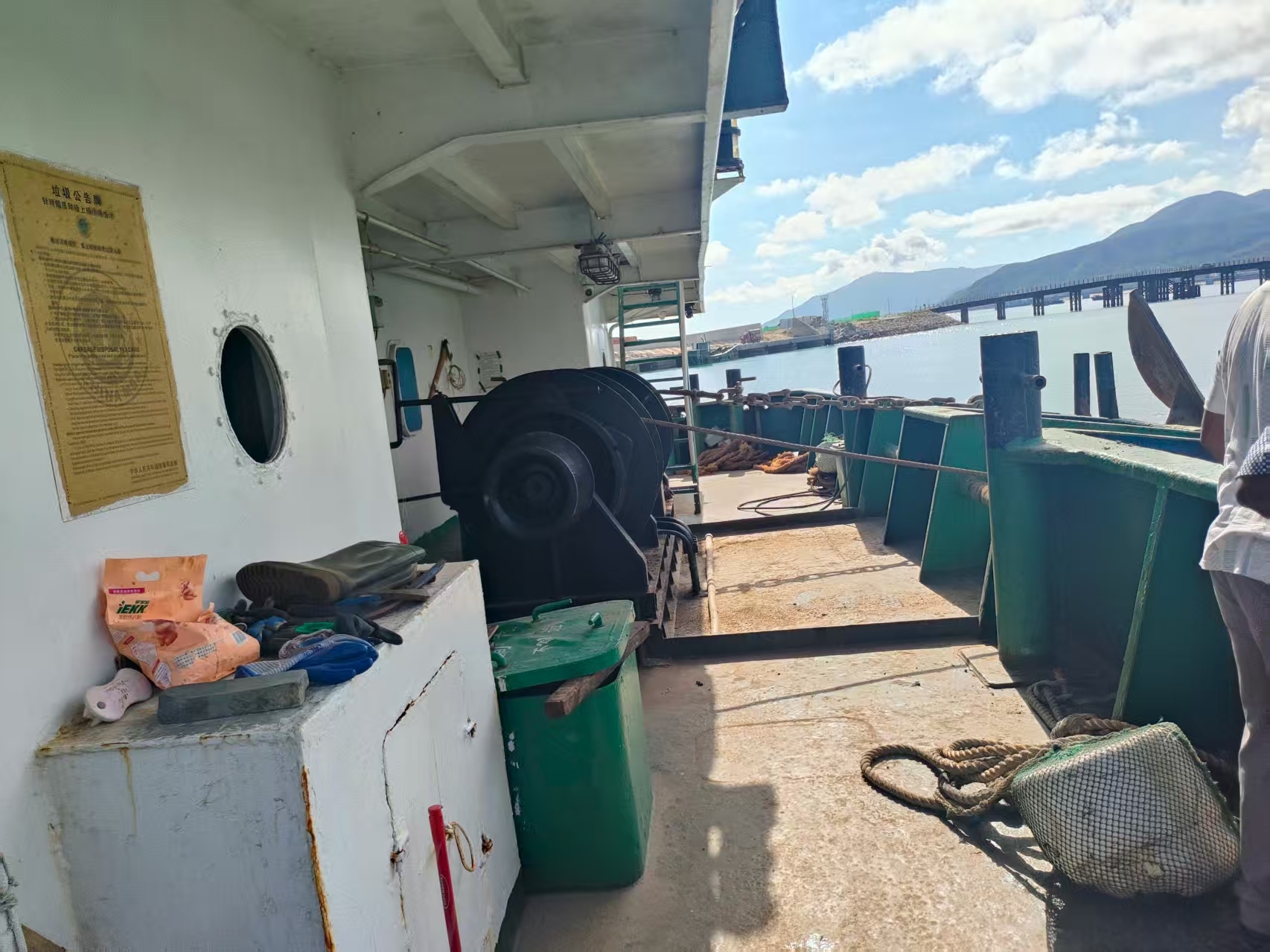 2131 T Deck Barge /LCT For Sale