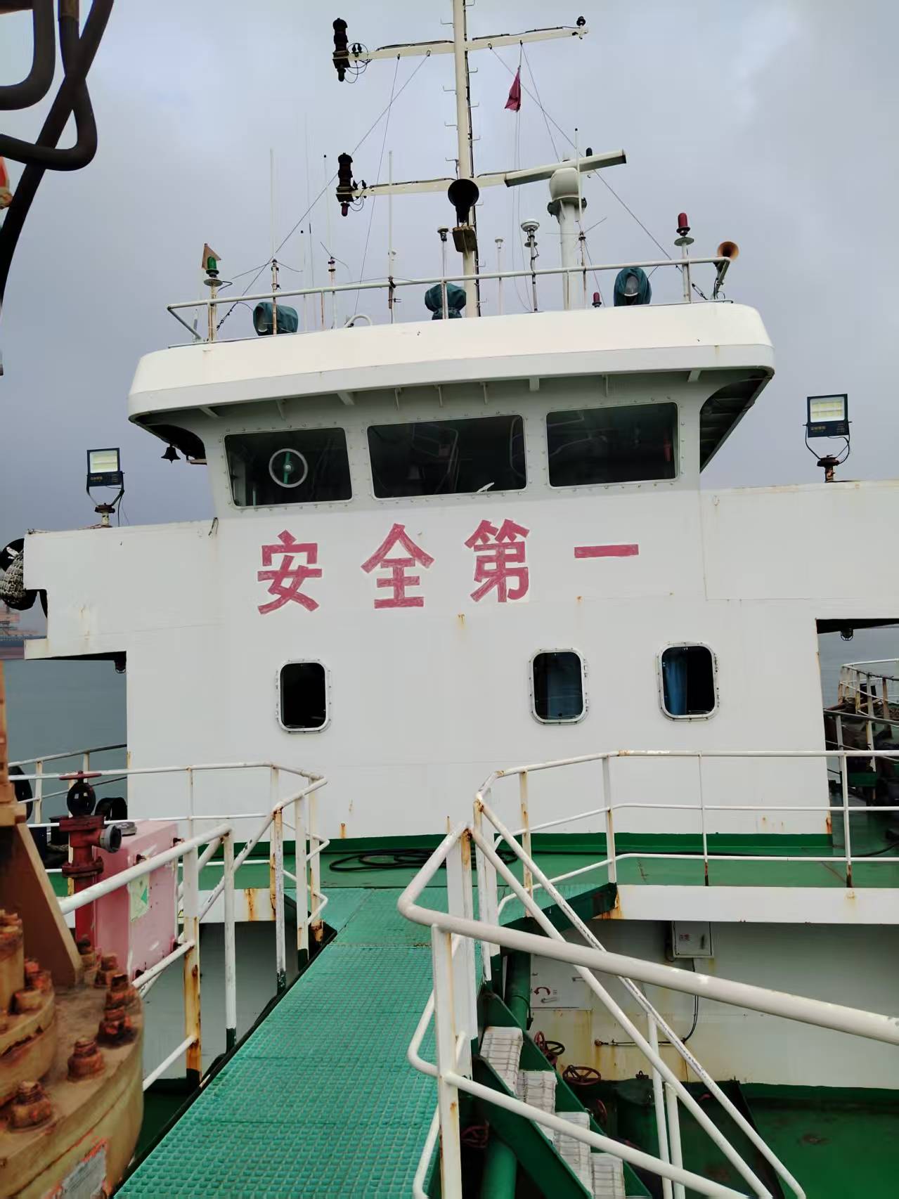 840 T Product Oil Tanker For Sale