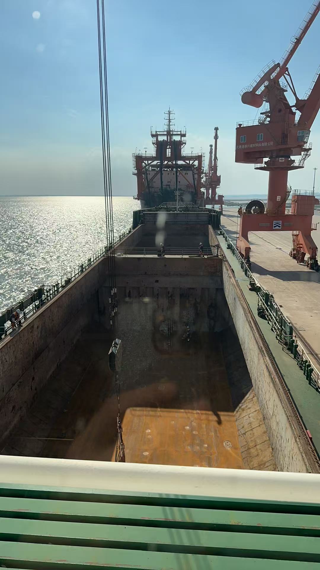 10539 T Bulk Carrier For Sale
