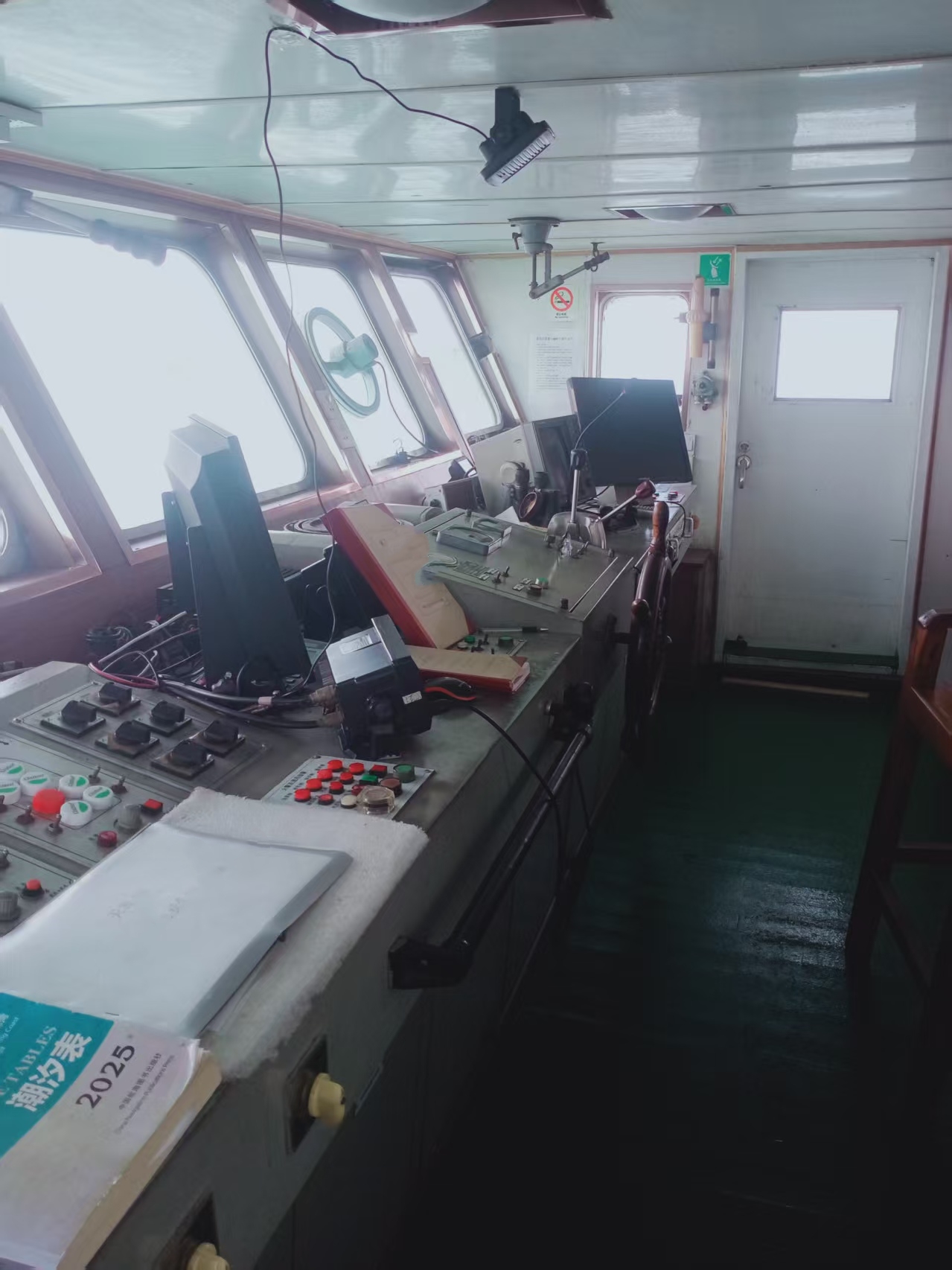 945 T Product Oil Tanker For Sale