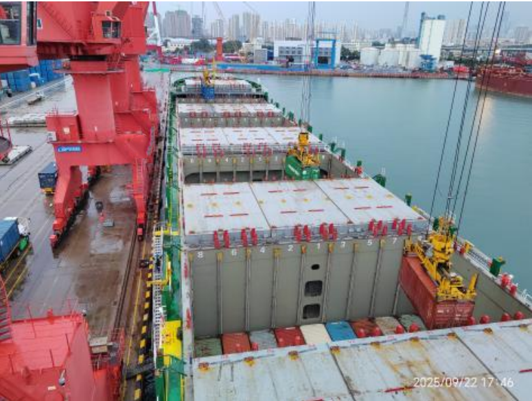 1667 TEU Container Ship For Sale