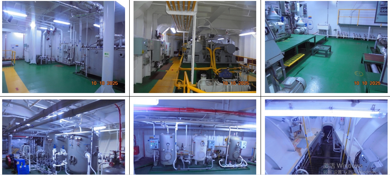 2076 TEU Container Ship For Sale