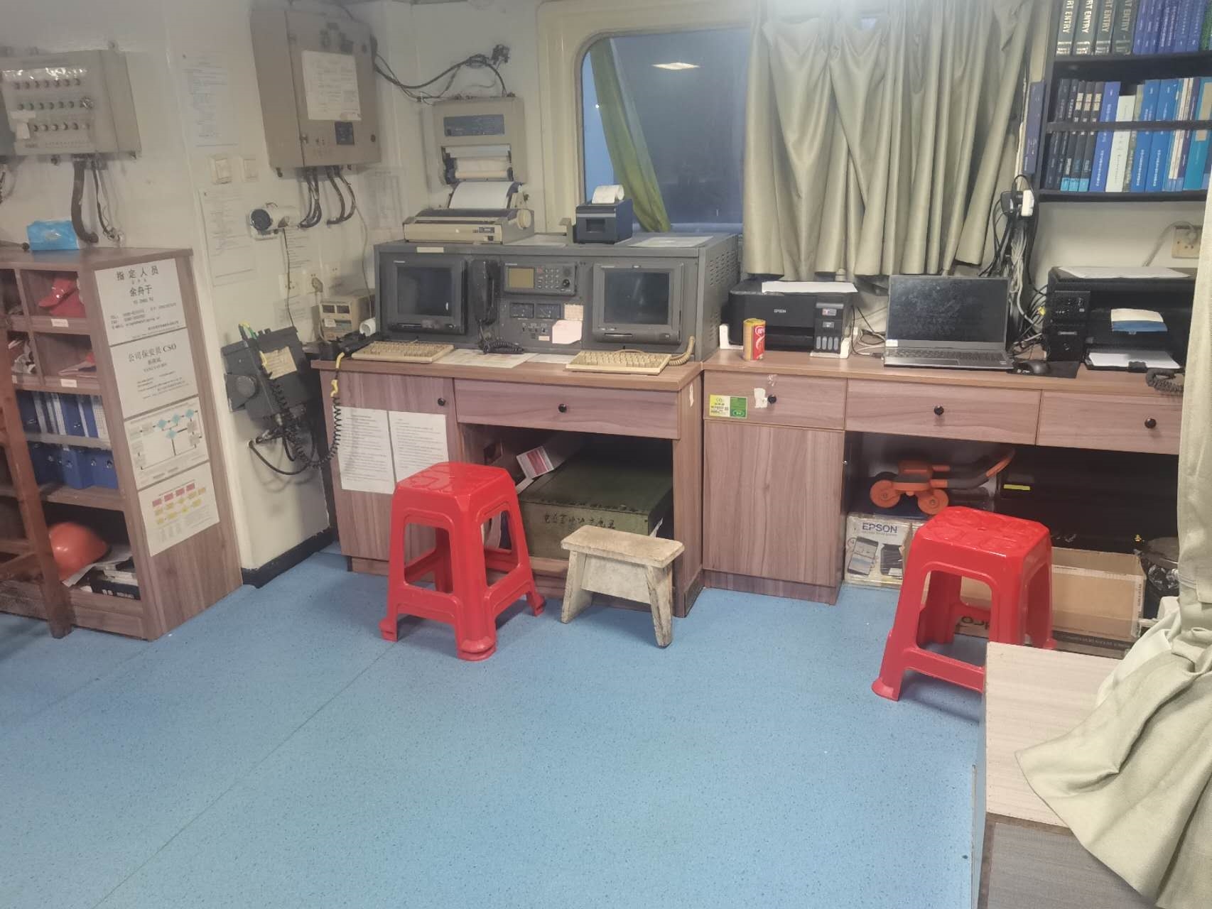 6800 T General Cargo Ship For Sale