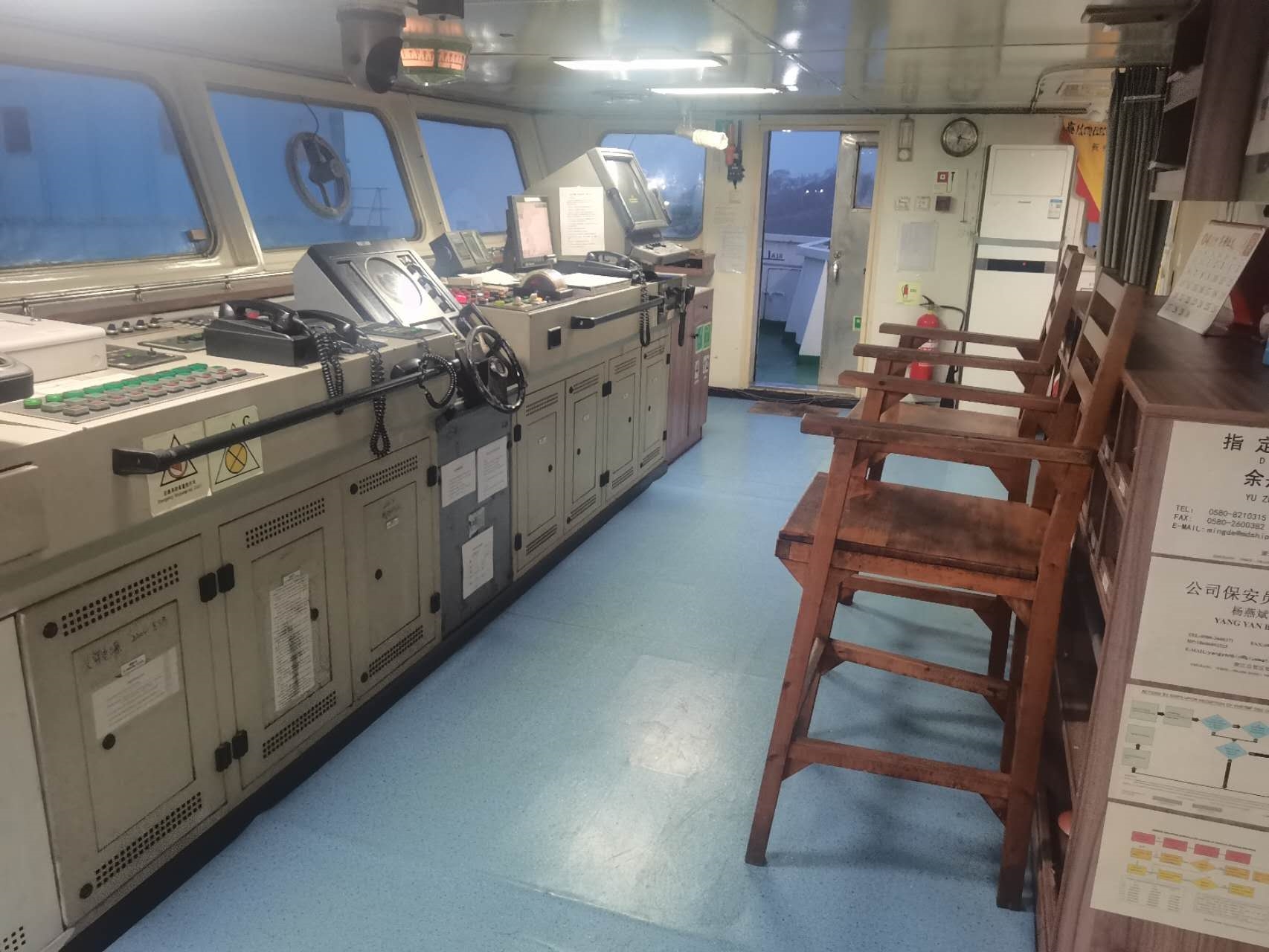 6800 T General Cargo Ship For Sale