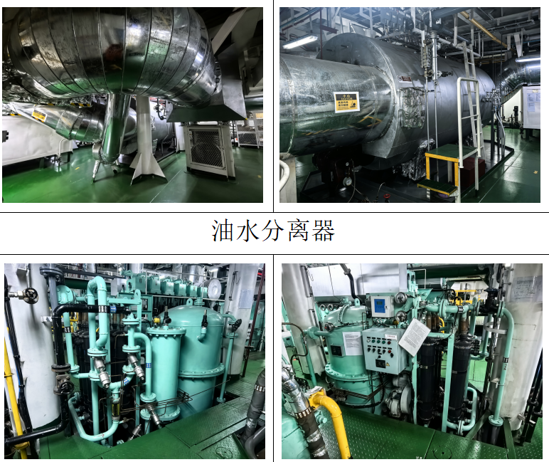 27242 T Deck Barge /LCT For Sale