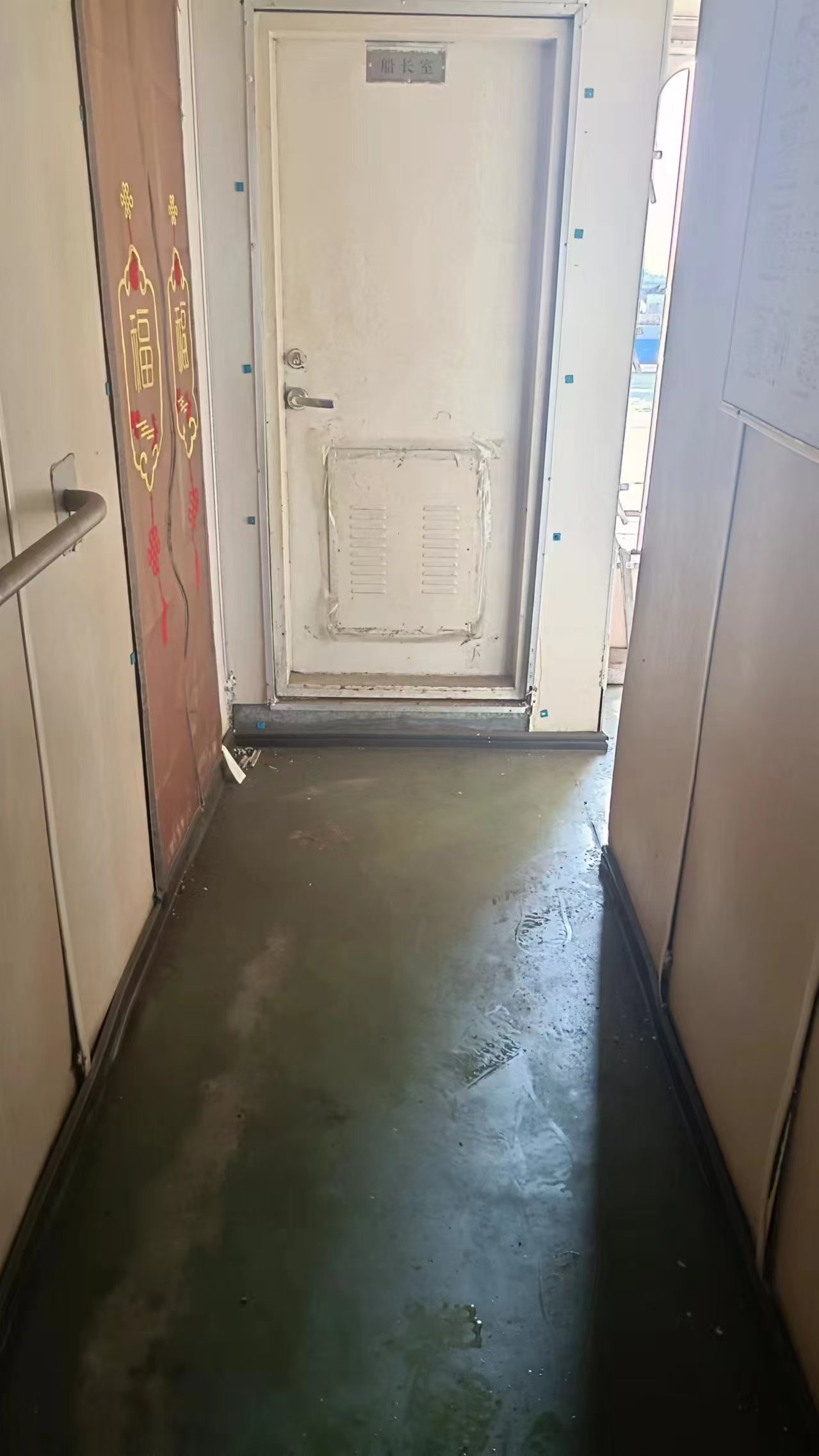 3740 T Product Oil Tanker For Sale