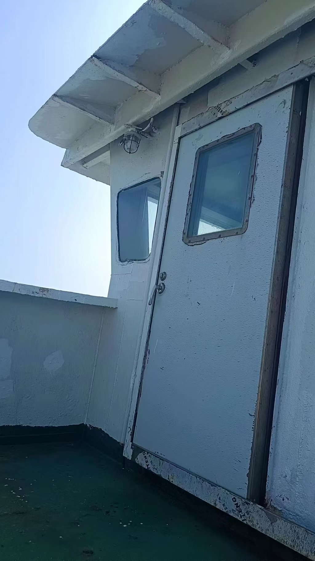 3740 T Product Oil Tanker For Sale